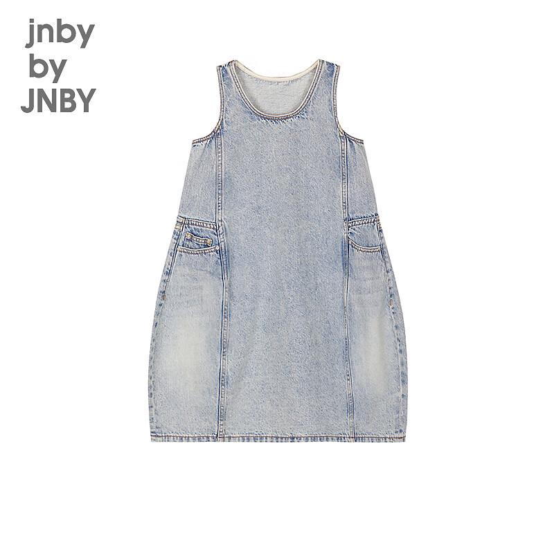 Платье-жилет А-силуэта для девочек JNBY