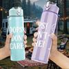 1PC Oops I Didnt Cactus Text 750ml Color Plastic Sports Water Bottle Leakproof Flip Straw Lid Suitable for Sports Office Home Use