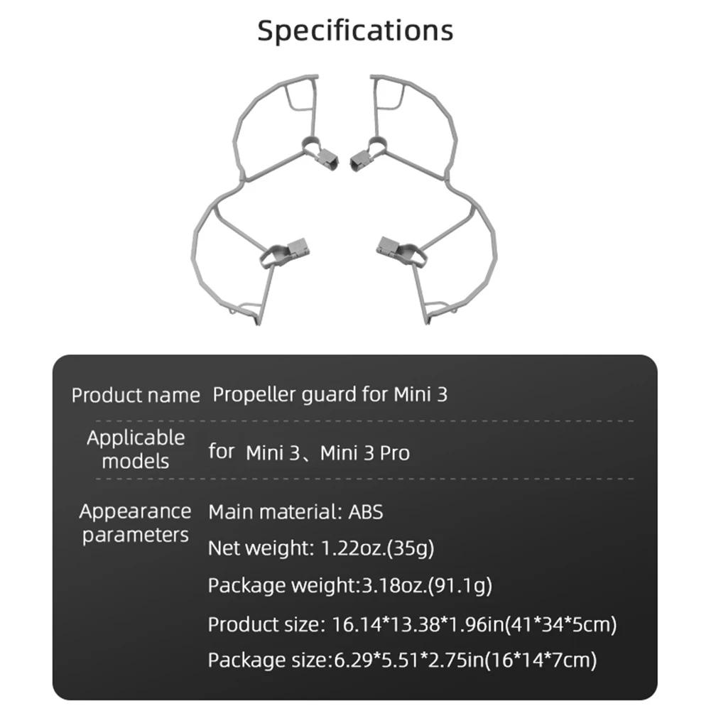 Propeller Guard for DJI Mini 3 Propellers Protector Wing Fan Protective Ring Protector Cage for DJI Mini 3 Pro Drone Accessories