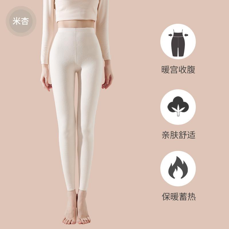 Немецкие бархатные леггинсы женские новые женские внутренние с низкой посадкой осенне-зимние бархатные утолщенные бесшовные термоштаны большого размера