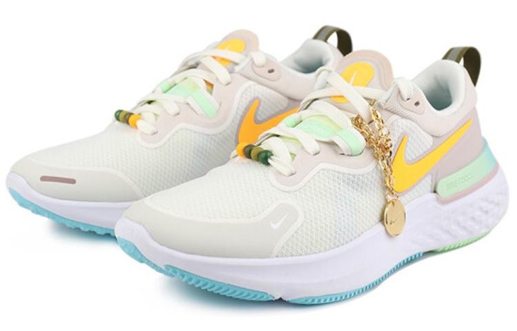 Nike React Miler 'Sail Laser Orange' Женские DA1842-181