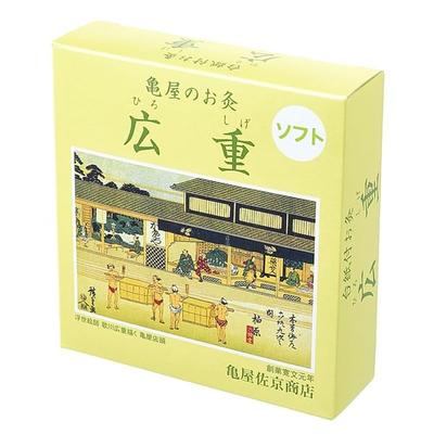 Чисто отечественное прижигание Хиросигэ Мягкое использование моксы для точечного прижигания (180 Так) [Пьедестал прижигание] высокого класса