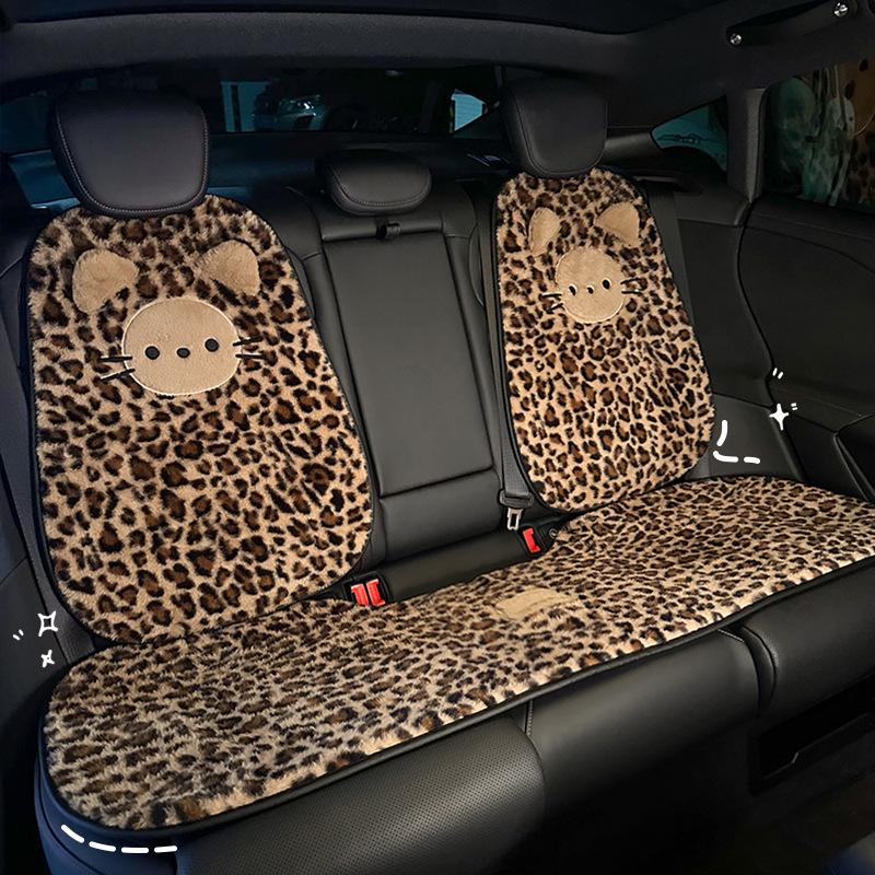 Winter Warm Fleece Car Seat Cushion, Cross-border Leopard Print High-end Car Seat Cover