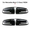 Чехлы на боковые зеркала для Mercedes Benz W176 W246 W212 W204 C117 X156 X204 W221 C218 ABCES CLA GLA GLK Class Black Заменить