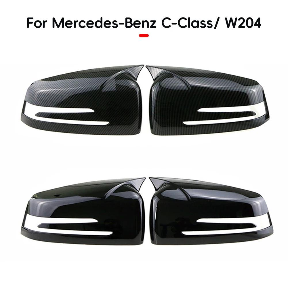 Чехлы на боковые зеркала для Mercedes Benz W176 W246 W212 W204 C117 X156 X204 W221 C218 ABCES CLA GLA GLK Class Black Заменить