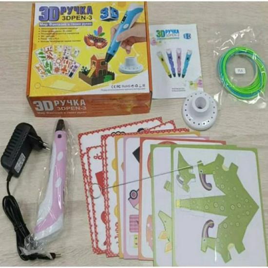 Ручка для 3D/4D печати второго поколения - Идеальный подарок для детей