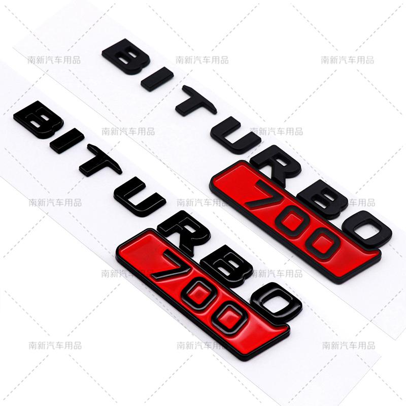 Biturbo 700 800 900 Fender Stickers Badge Rear Trunk Emblem For Benz Brabus G Class G700 G800 G900 W463 Car Styling Accessories TE8