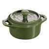 Staub Керамическая Мини-Кастрюля Круглая 10см (Базилик зеленый)