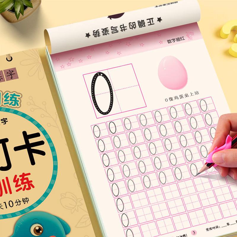 64 Pages Children Book Learning Chinese Pinyin Hanzi Bihua Arithmetic Textbook Trace Red Handwritten Exercise Books for Kid 2-6