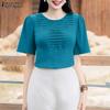 Женская повседневная летняя блузка с круглым вырезом и коротким рукавом