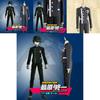 V3 Saihara Danganronpa Unisex Detective School Uniform Cosplay Costume 2pcs