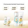 Набор для ухода за шелковистыми волосами Pantene с аминокислотами против пушистости