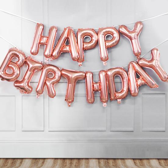 Happy Birthday Balloons Reusable Festive Fine Workmanship Birthday Party Decorations Banner Balloons for Gathering