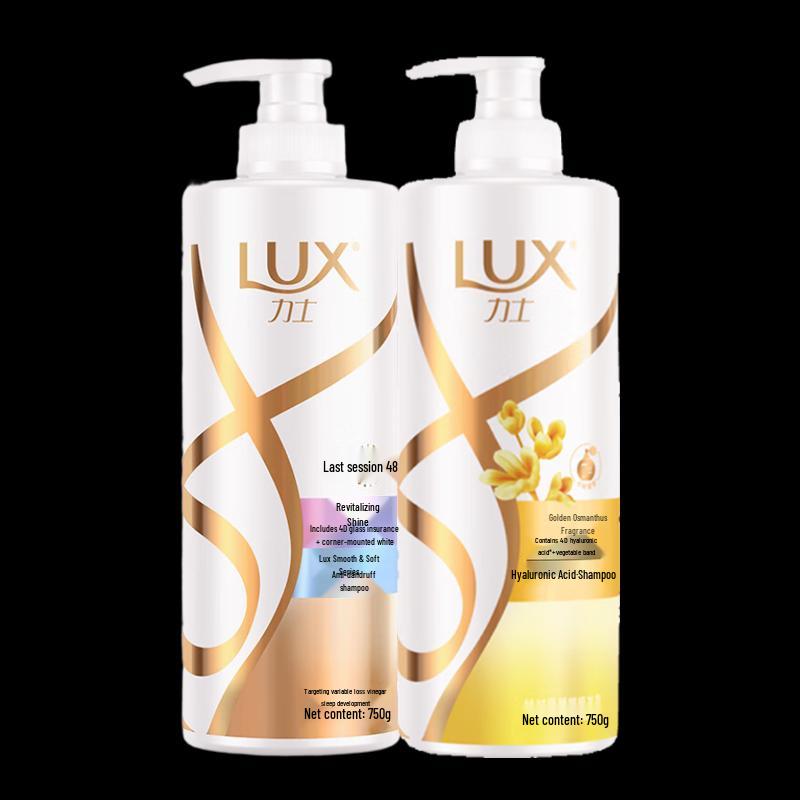 LUX Revitalizing Anti-Dandruff & Brightening Shampoo Twin Pack