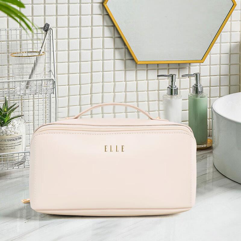 ELLE Travel Cosmetic Organizer Pouch