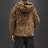 2024 осенне-зимняя куртка с леопардовым принтом, свободная и удобная куртка на хлопковой подкладке, модная мужская и женская осенняя теплая куртка