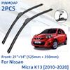 2 шт. передние щетки стеклоочистителя для Nissan Micra K13 2010-2020 21 "+ 14" оконные щетки резак аксессуары 2010 2011 2012 2013 2014 2015