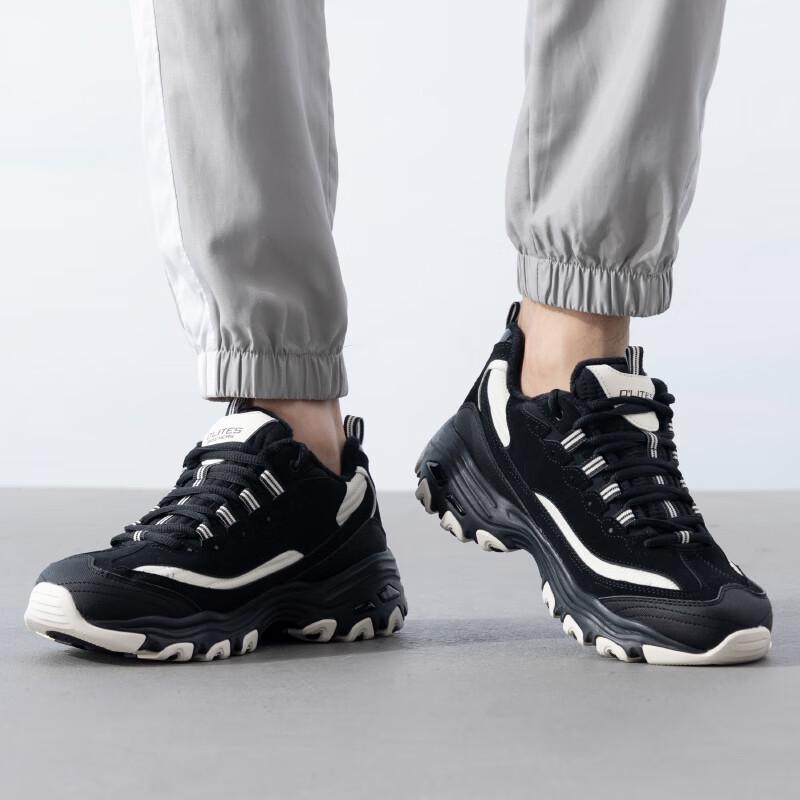Skechers Мужские зимние плюшевые повседневные ботинки 894269-BKW