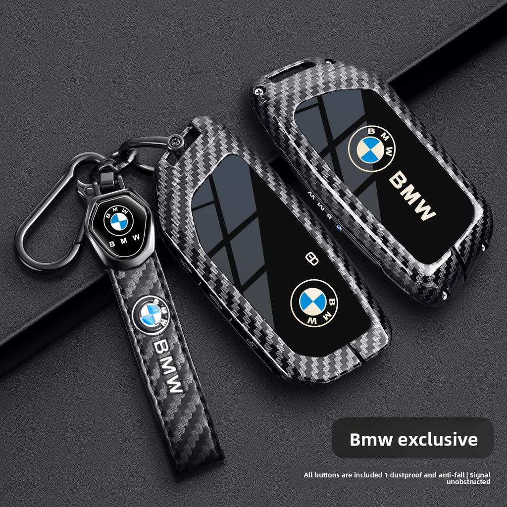 BBLB5 Car Key Fob Case Cover Keychain For BMW 530i X1 X2 X3 X5 X6 X7 i5 i7 F74 U06 G60 G70 U11 U10 G45 G05 G06