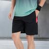 Мужские спортивные шорты, быстросохнущие, дышащие, с регулируемой талией, кружевные шорты для бега, универсальные, для занятий спортом и отдыха, спортивная одежда