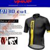 Mavic Mens Cycling Jersey Bib Shorts Set Breathable Road Bike Apparel Outdoor Ride