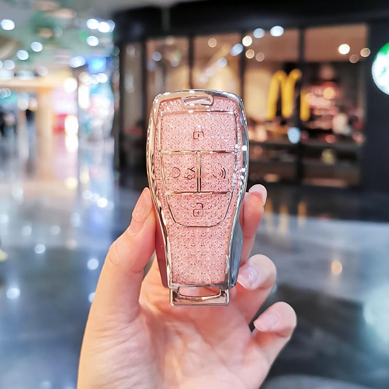 Beijing BJ40 Key Case for X7, BJ60/80/BJ30, and BAIC EU5 Plus/EU7 Senova D50 Shell Buckle Bag