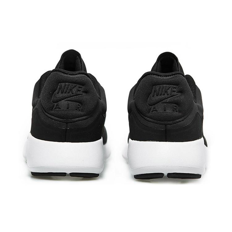 Nike Air Max Modern Essential 'Антрацит' Мужские 844874-001