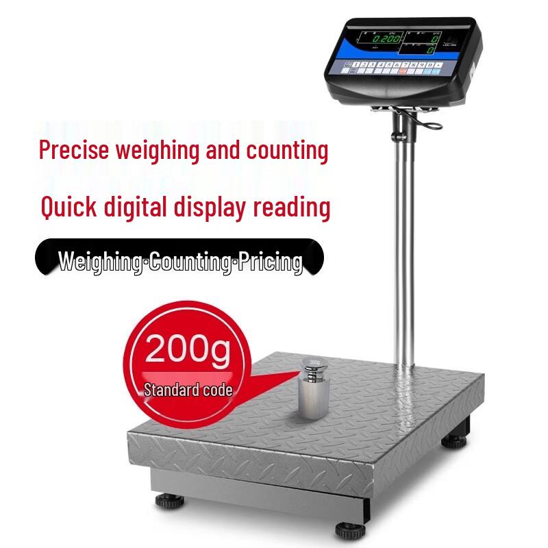 Huixinmao High-Precision Industrial Platform Scale