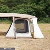 Campal Japan Apollon Внутренняя палатка T/C lighT Gray X Dark Brown На 5 человек 3517000000