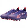 Childrens/Kids Ultra 5 Pro Firm Ground Football Boots