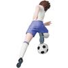 MEDICOM TOY UDF Ultra Detail Figure 712 Captain Tsubasa Series 2 Jun approximately 75mm finished product No. Misugi, tall, non-scale, pre-painted,
