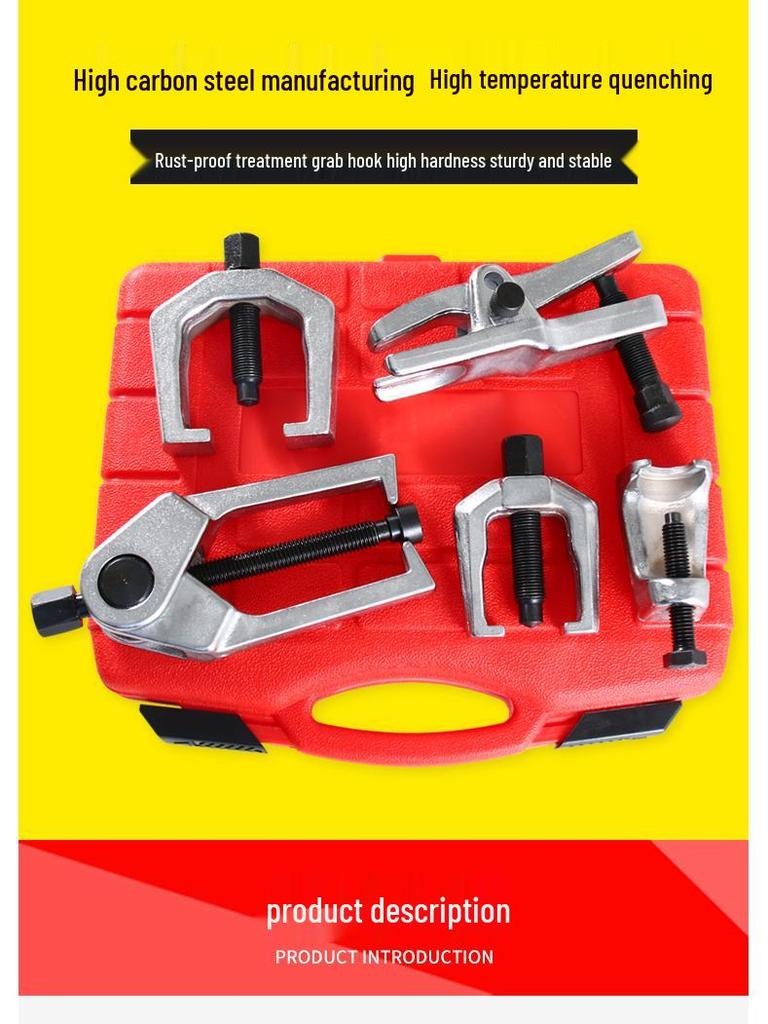 Японский и европейский инструмент для снятия и разъединения шаровых опор