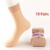 10 пар весенне-летних черных нейлоновых носков средней длины для женщин, шелковые носки до щиколотки, короткие носки, женские нескользящие эластичные носки до щиколотки, Meias