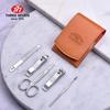 777 TSM-713 5-Piece Nail Care Set
