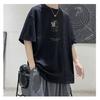 New Short-Sleeved T-shirt Men's Summer Korean Style Trendy Simple Half Sleeve Top Hong Kong Style Loose Casual Fashion Brand T-shirt