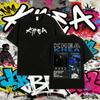 2025 Summer Rapper KHEA New Album Merch Men Hip Hop High Quality Oversized Cotton T-shirts Unisex Retro Gothic Clothing T-shirt