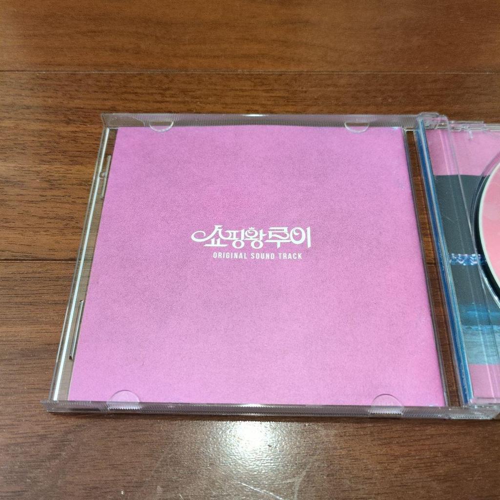 [USED] Shopping King Louie OST (MBC TV Drama) (Korean Version)