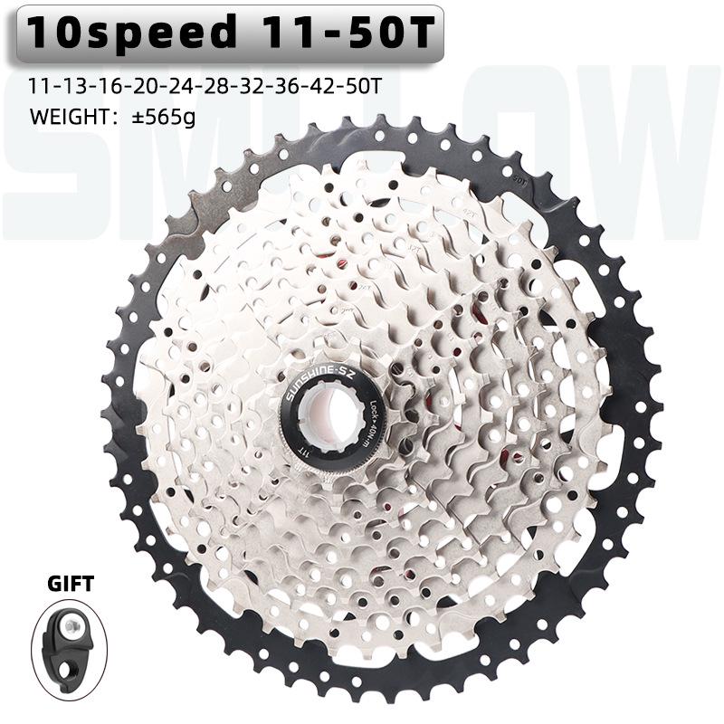 Rihui Multi-Speed Mountain/Road Bike Cassette: 10/20/30-Speed, 11-25T/46T/50T for Climbing