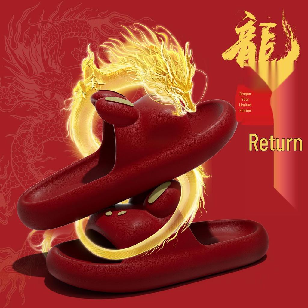 Женские нескользящие мягкие тапочки Jieliya - Летний стиль 2025, для дома и душа