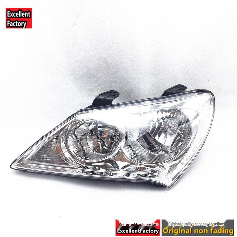 Compatible Headlight Assembly for 2008-2010 and 2011-2014 Beijing Hyundai Elantra (Old Model)