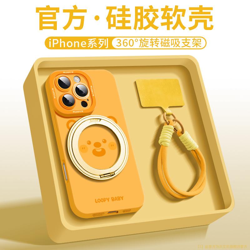 Рубиновый подходит для чехла на мобильный телефон Apple 16promax, нового iPhone16e со всесторонней защитой объектива 15, магнитным держателем 14p.