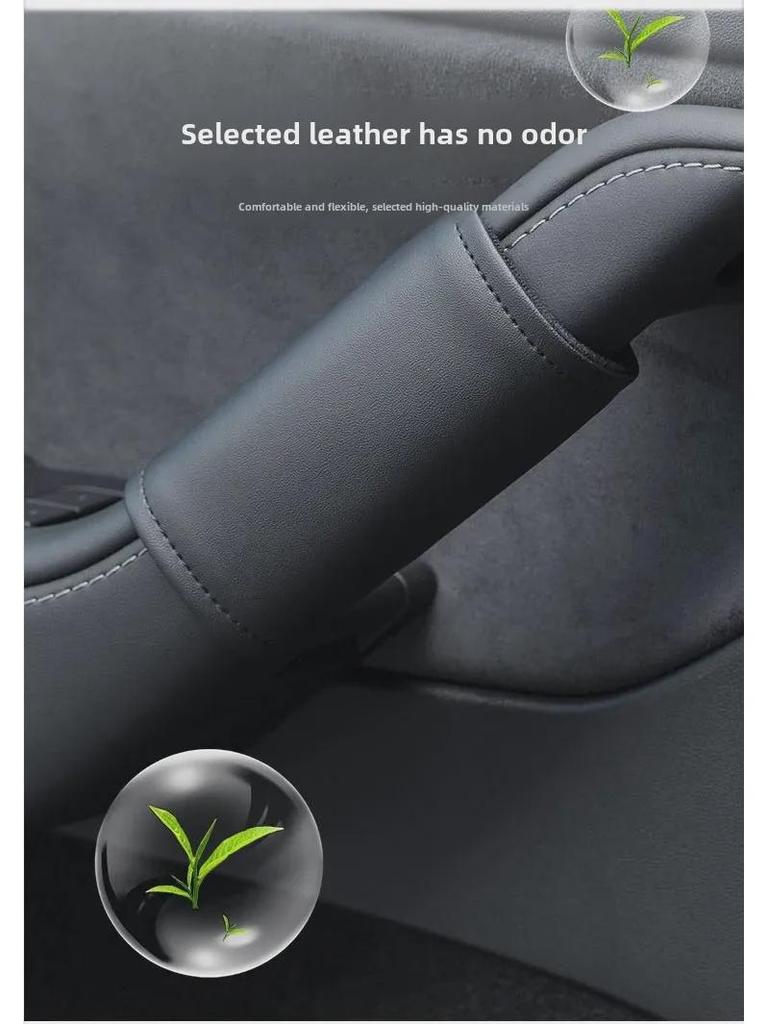 Защитная крышка дверной ручки Tesla Model Y3 Highland