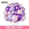 12 Inch 30Pcs Balloon Set Sequined Metal Balloon Set Opening Anniversary Birthday Decoration Balloon