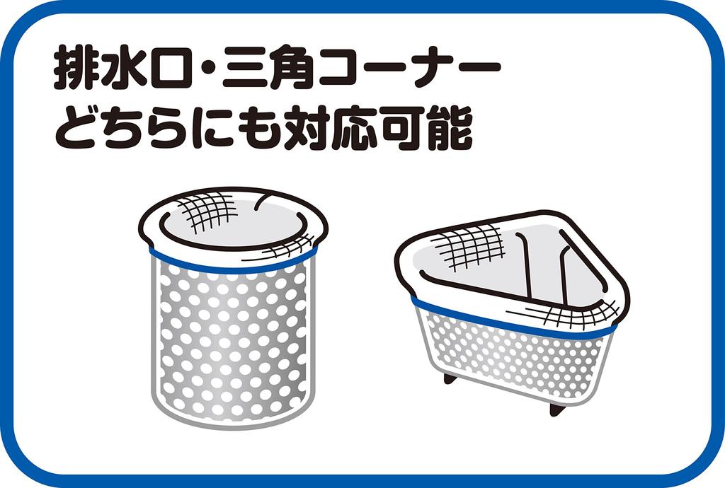 Dustman Dual Use Kicinto-san (50 Pieces)