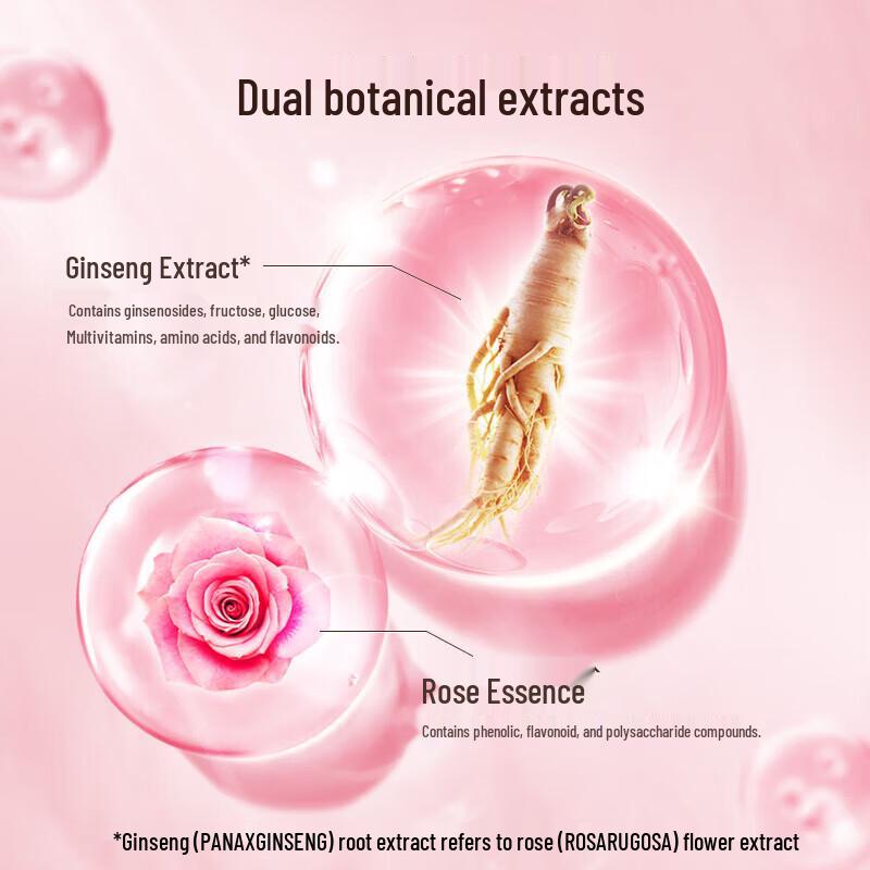 Fenghua Plant Nourishing Shampoo