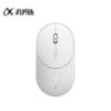 IFLYTEK Smart Mouse Lite M320 Spark Edition