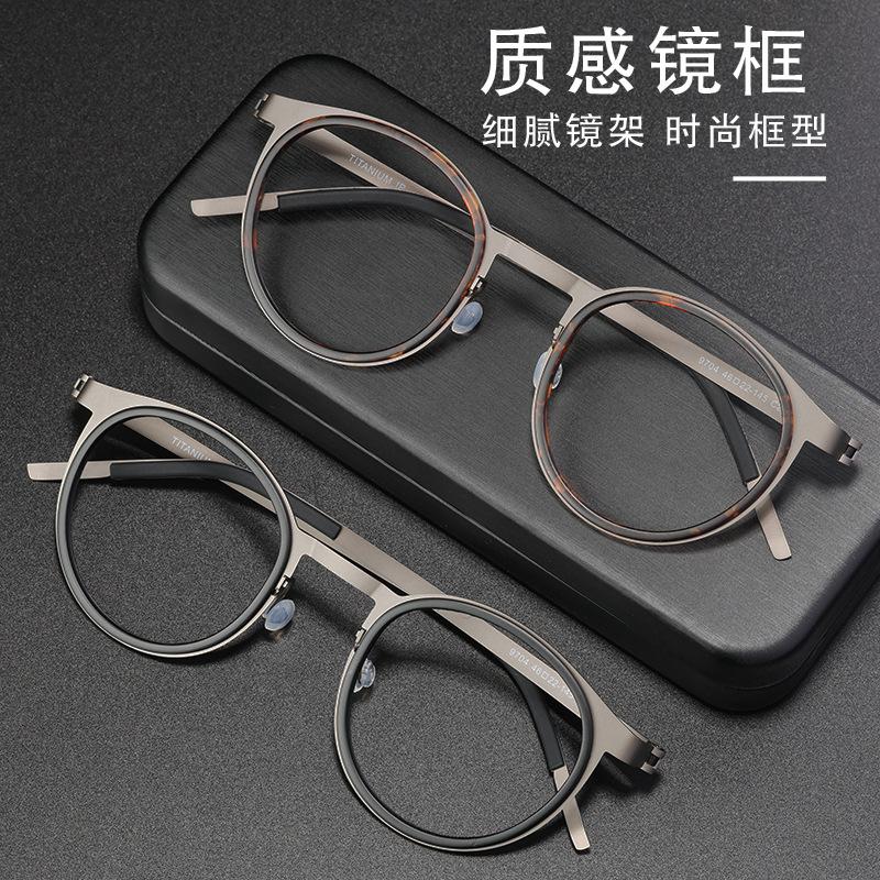Fashion Ultralight Glasses Frame Men Women Retro Round Screwless Eyeglasses Titanium Acetate Classic De Lectura Hombre