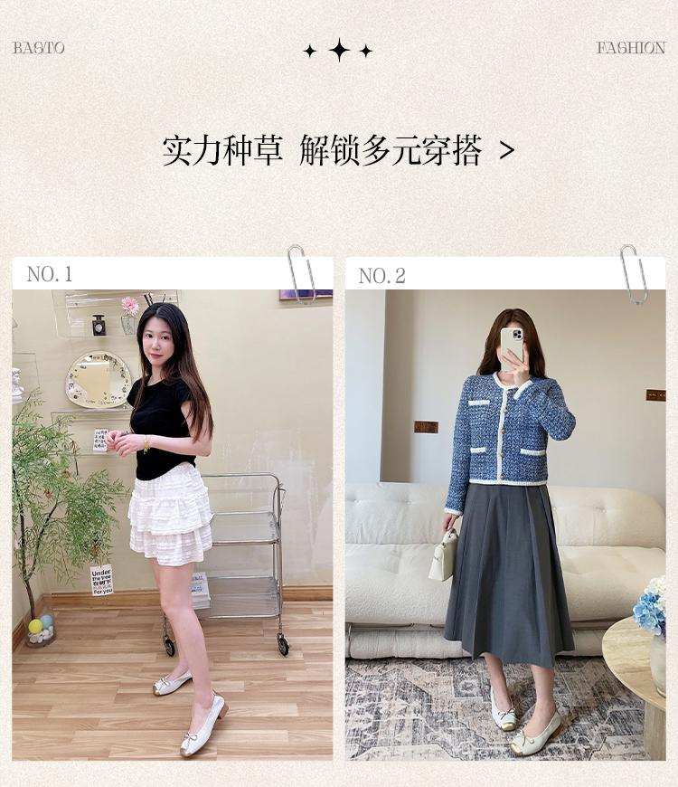 Bestu 25 Autumn Shallow Mouth Single Shoes Trendy Small Fragrant Style Square Head Coarse Heel Women's Shoes K5623CQ5