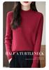 Women's Uneven Stripe Ribbed Cotton Knit Sweater - Half-High Neck Autumn/Winter Inner Layer Top