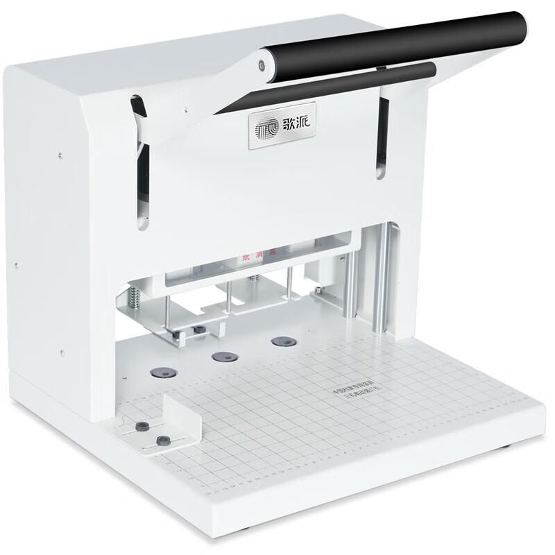 GEPAD GP-ZK450 Electric 3-Hole Drill Punch Machine CN plug (adapter included)